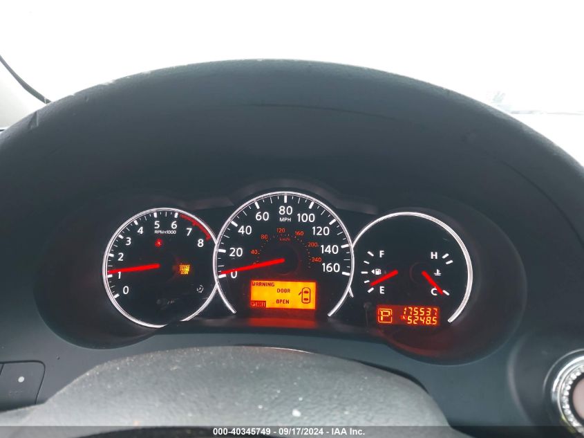 2012 Nissan Altima 2.5 S VIN: 1N4AL2AP5CN403472 Lot: 40345749