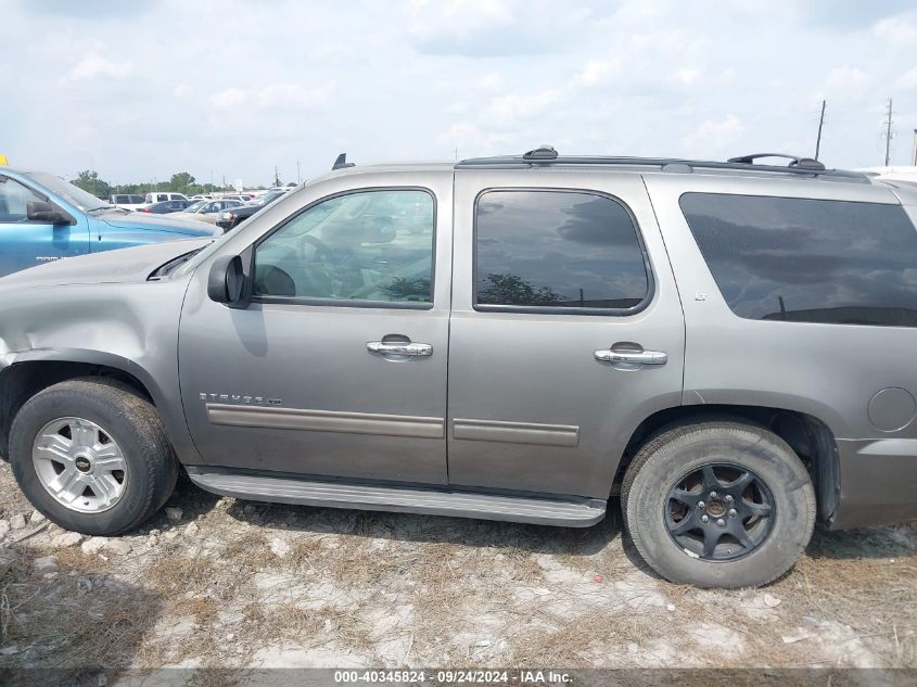 2009 Chevrolet Tahoe Lt1 VIN: 1GNEC23329R266859 Lot: 40345824