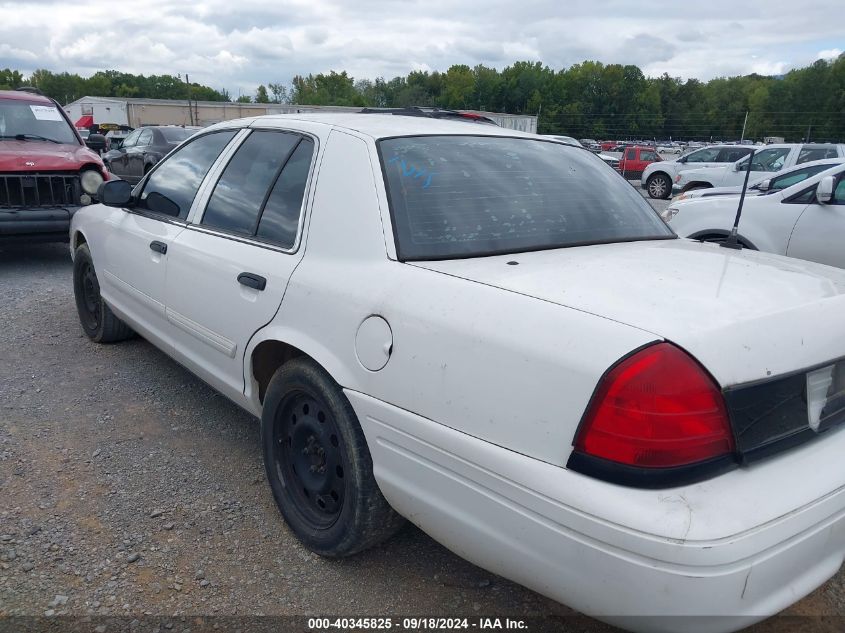 2010 Ford Crown Victoria Police/Police Interceptor VIN: 2FABP7BV8AX106338 Lot: 40345825