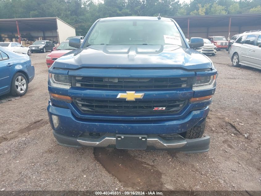 2017 Chevrolet Silverado K1500 Lt VIN: 3GCUKREC7HG113891 Lot: 40345831