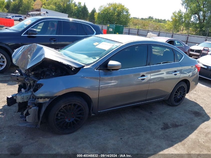 2017 Nissan Sentra Sv VIN: 3N1AB7AP5HL664945 Lot: 40345832