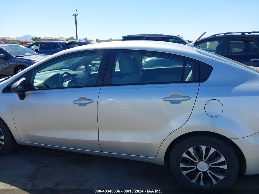 2016 Kia Rio Lx VIN: KNADM4A37G6557451 Lot: 40345836