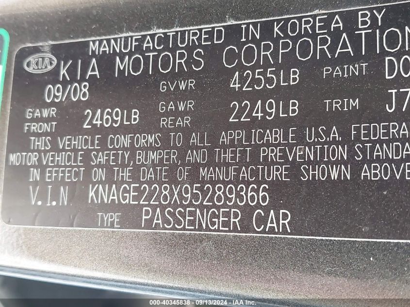 KNAGE228X95289366 2009 Kia Optima Lx