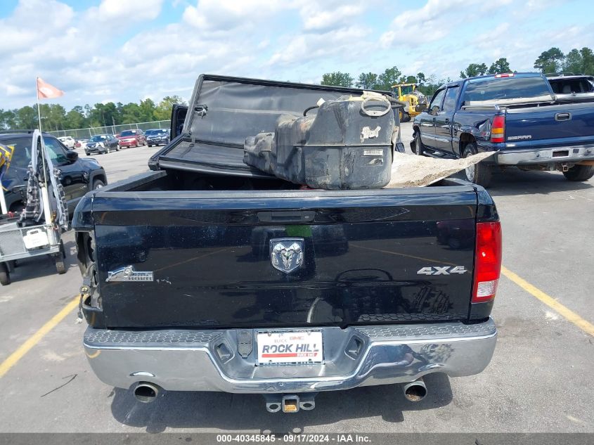 2013 RAM 1500 BIG HORN - 1C6RR7GT1DS584609