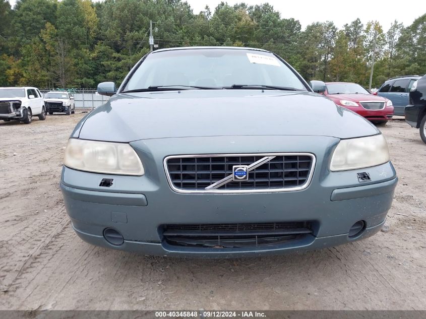 2005 Volvo S60 2.4 VIN: YV1RS612952470733 Lot: 40345848