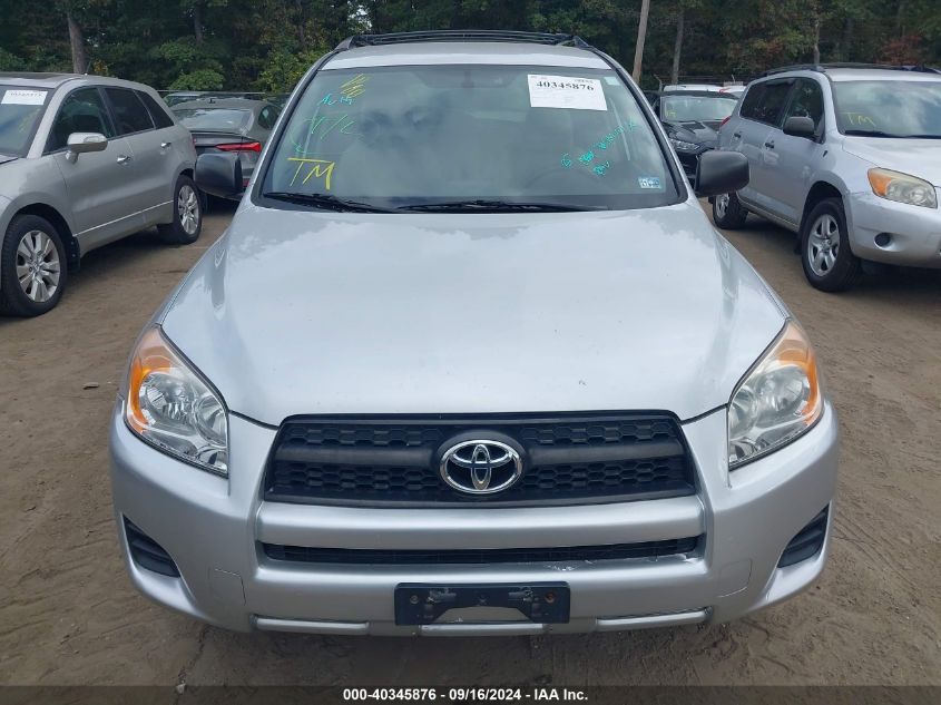 JTMZF4DV8AD029310 2010 Toyota Rav4