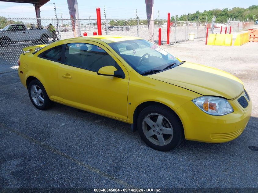 2009 Pontiac G5 VIN: 1G2AS18H997185494 Lot: 40345884