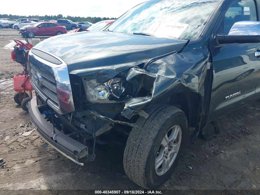 2007 Toyota Tundra Limited 4.7L V8 VIN: 5TBBT58107S456493 Lot: 40345907