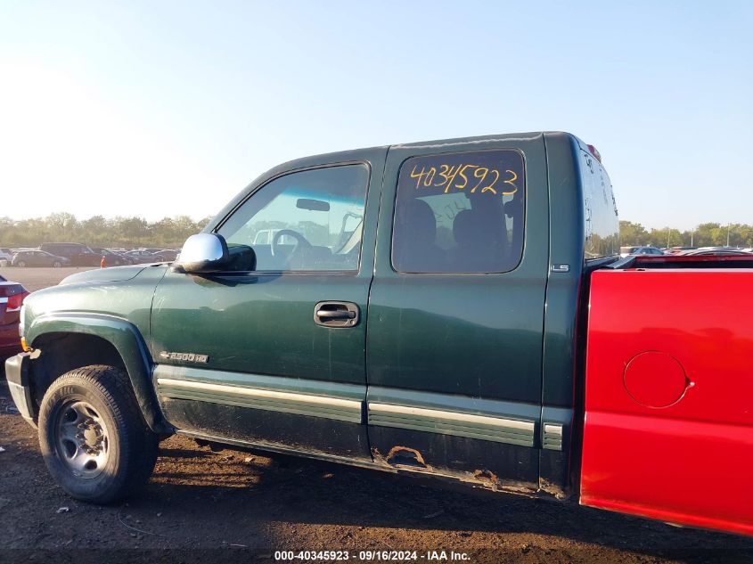 2002 Chevrolet Silverado 2500Hd Ls VIN: 1GCHK29U22E140426 Lot: 40345923