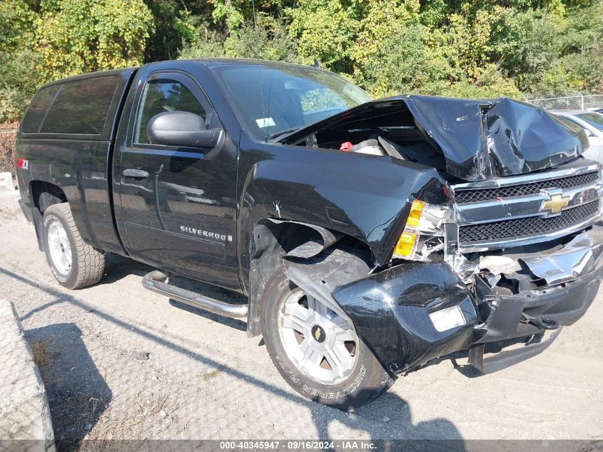 2008 Chevrolet Silverado 1500 K1500 VIN: 1GCEK14088Z127439 Lot: 40345947