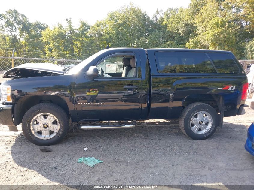 2008 Chevrolet Silverado 1500 K1500 VIN: 1GCEK14088Z127439 Lot: 40345947