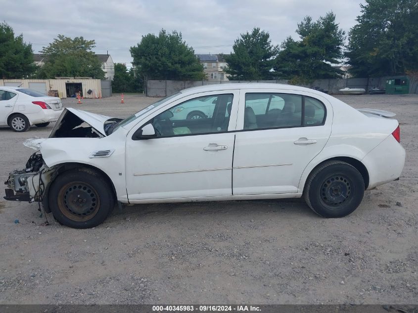 2009 Chevrolet Cobalt Lt VIN: 1G1AT58H397154640 Lot: 40345983