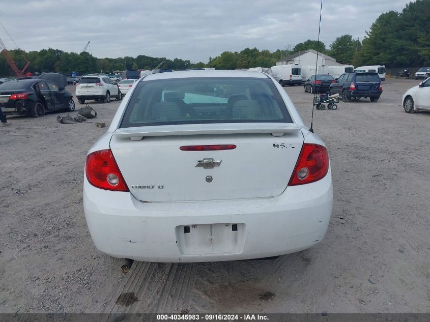 2009 Chevrolet Cobalt Lt VIN: 1G1AT58H397154640 Lot: 40345983