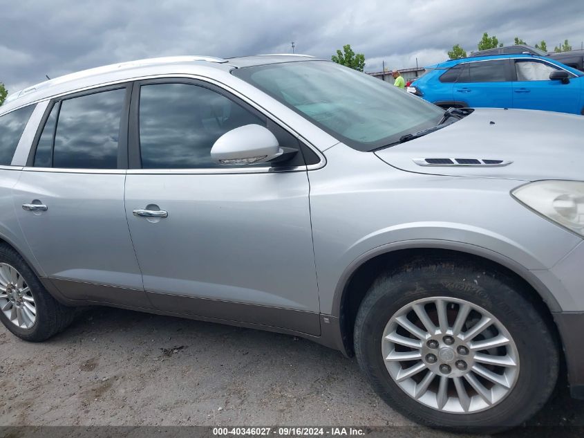 2009 Buick Enclave Cxl VIN: 5GAER23D69J197898 Lot: 40346027