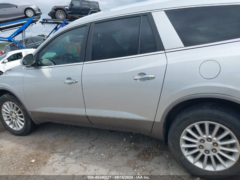 2009 Buick Enclave Cxl VIN: 5GAER23D69J197898 Lot: 40346027