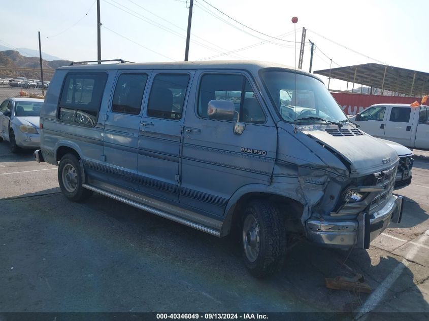 2B6HB21Y1NK115794 1992 Dodge Ram Van B250