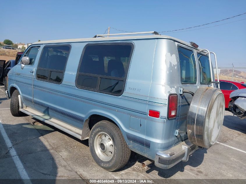 2B6HB21Y1NK115794 1992 Dodge Ram Van B250