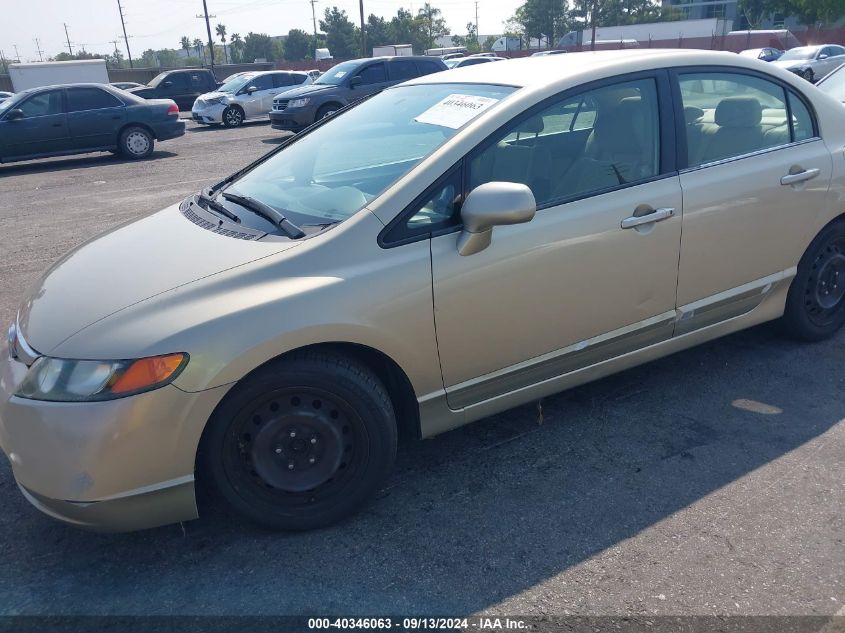 2007 Honda Civic Lx VIN: 1HGFA16537L014906 Lot: 40346063