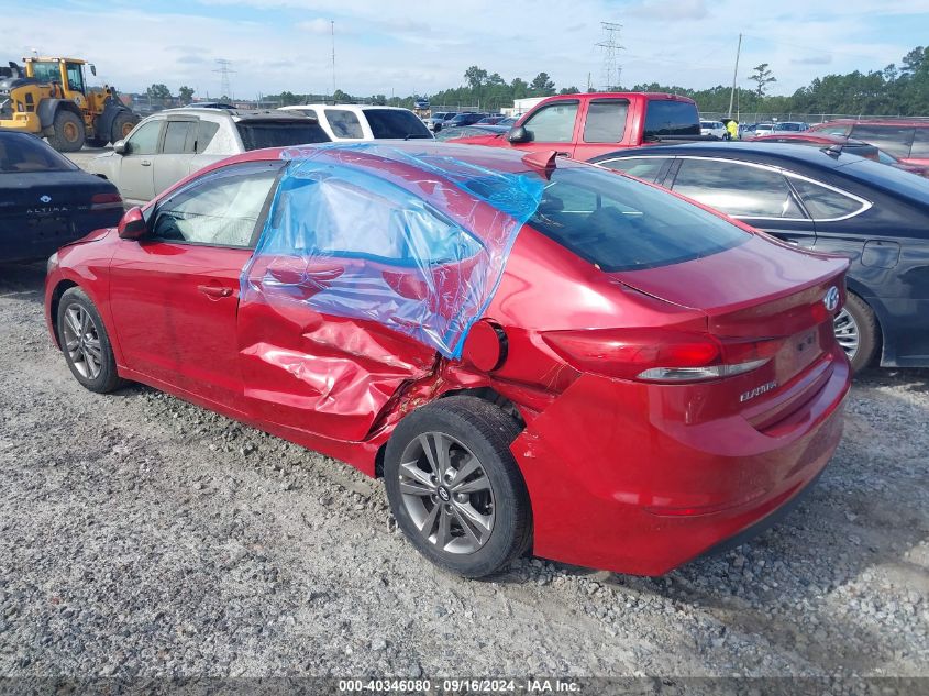 2017 Hyundai Elantra Se/Value/Limited VIN: 5NPD84LF4HH005248 Lot: 40346080