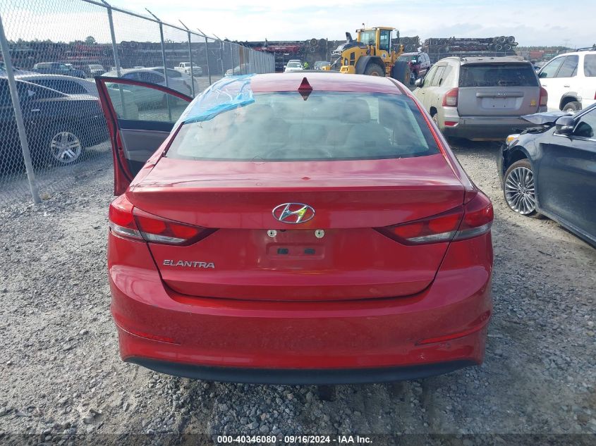 2017 Hyundai Elantra Se/Value/Limited VIN: 5NPD84LF4HH005248 Lot: 40346080