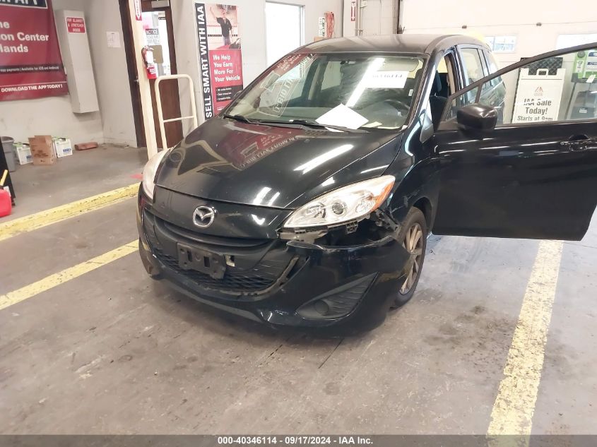 JM1CW2BL6C0132604 2012 Mazda Mazda5 Sport