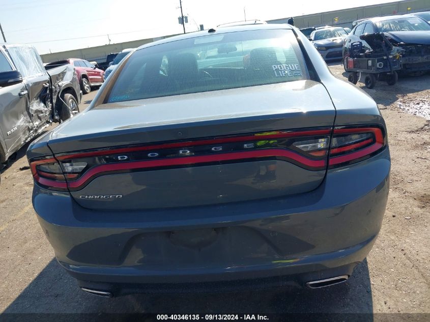 2019 Dodge Charger Sxt VIN: 2C3CDXBG0KH643455 Lot: 40346135