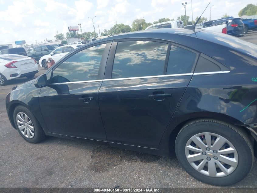 2011 Chevrolet Cruze 1Lt VIN: 1G1PF5S94B7217298 Lot: 40346150