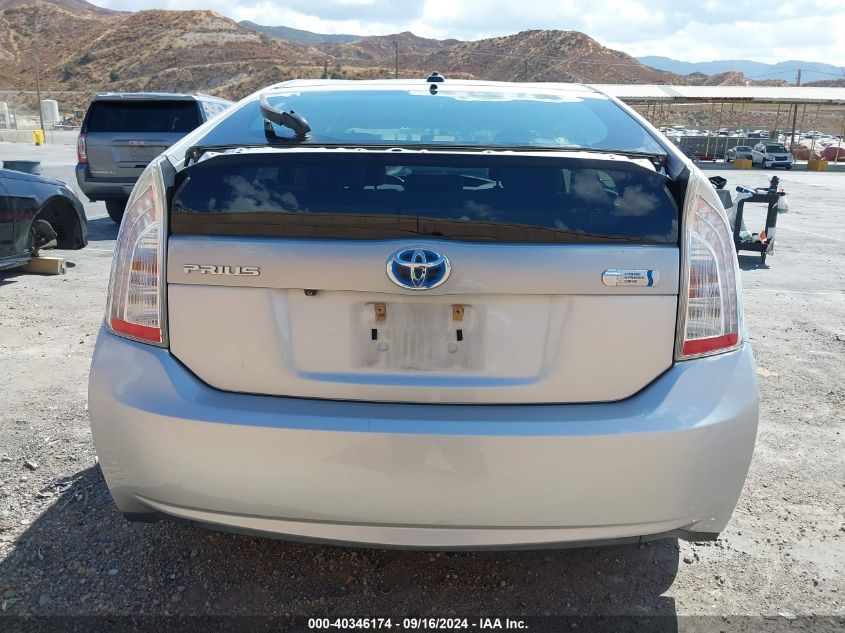 2014 Toyota Prius Plug-In VIN: JTDKN3DP7E3058941 Lot: 40346174