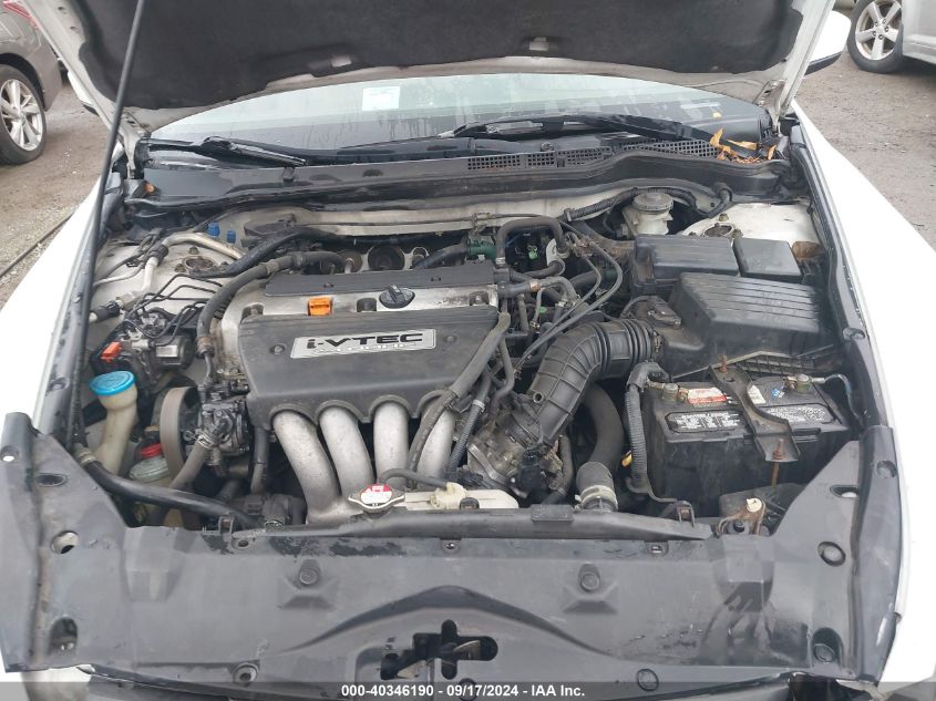 1HGCM56855A093614 2005 Honda Accord 2.4 Ex