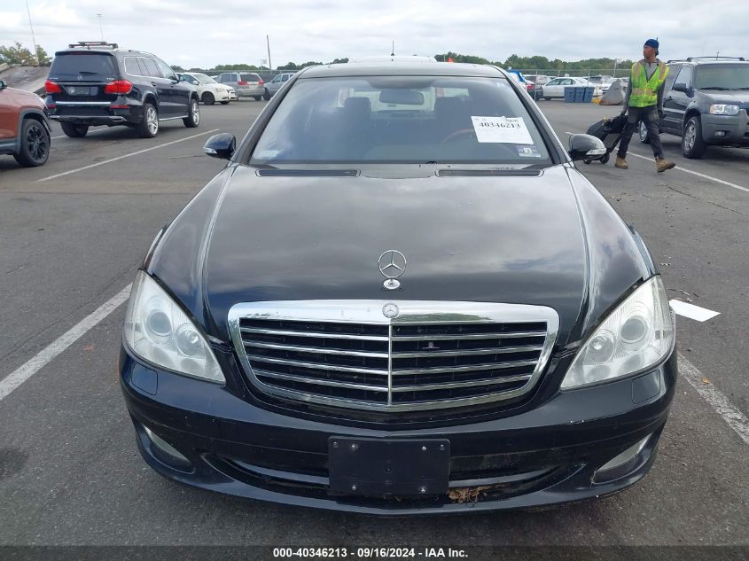 2008 Mercedes-Benz S 550 4Matic VIN: WDDNG86X88A186046 Lot: 40346213