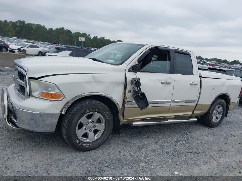 2009 Dodge Ram 1500 Slt/Sport/Trx VIN: 1D3HB18P09S796195 Lot: 40346218