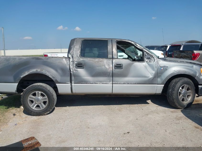 2007 Ford F-150 Xlt VIN: 1FTRW12W47KB14725 Lot: 40346245