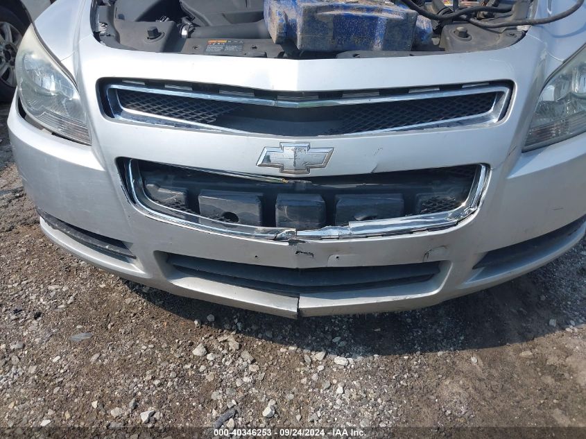 1G1ZB5E18BF127541 2011 Chevrolet Malibu Ls