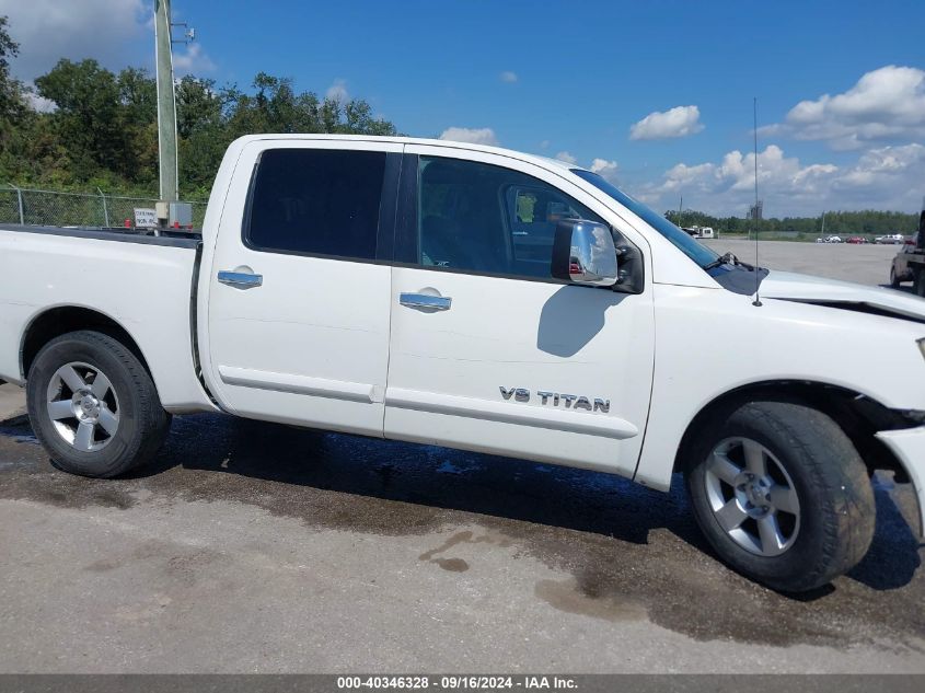 2005 Nissan Titan Se VIN: 1N6BA07A05N557003 Lot: 40346328