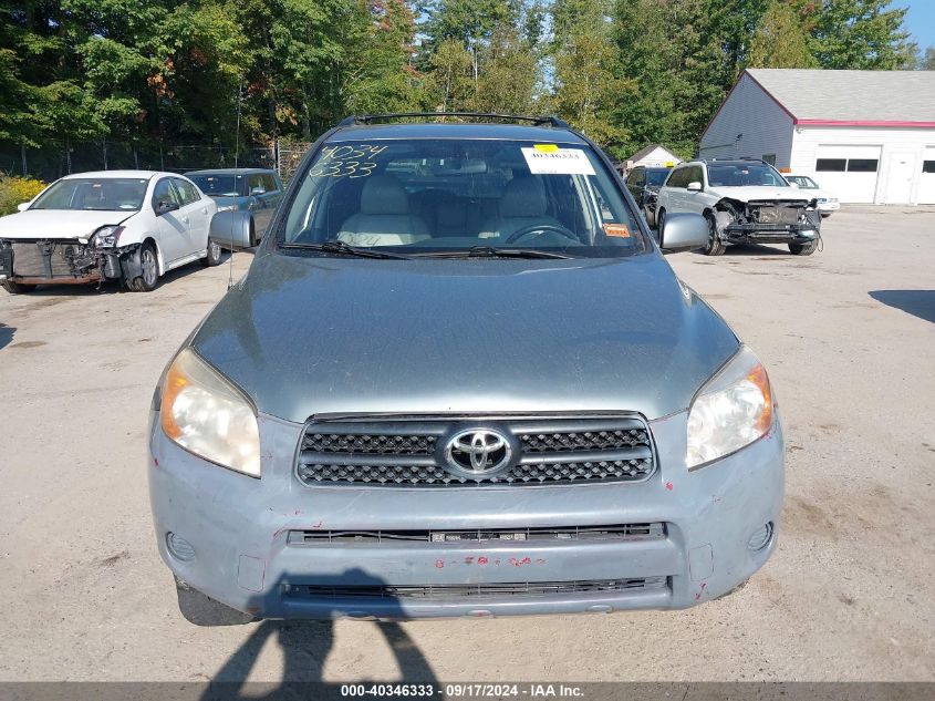 2008 Toyota Rav4 Limited VIN: JTMBD31V785196185 Lot: 40346333