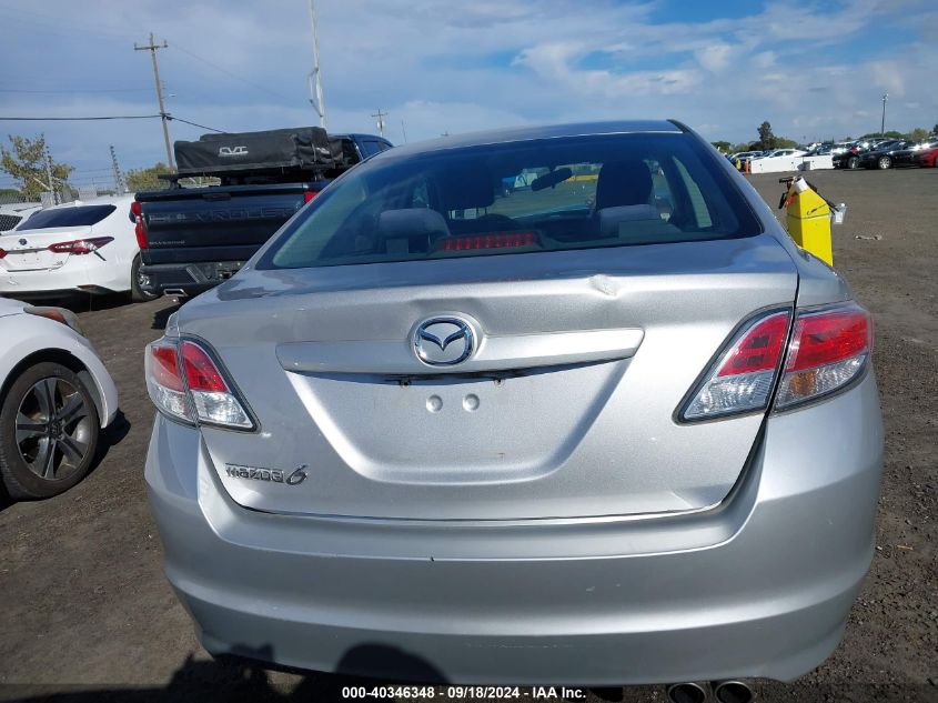 2012 Mazda Mazda6 I Touring VIN: 1YVHZ8DH4C5M32275 Lot: 40346348