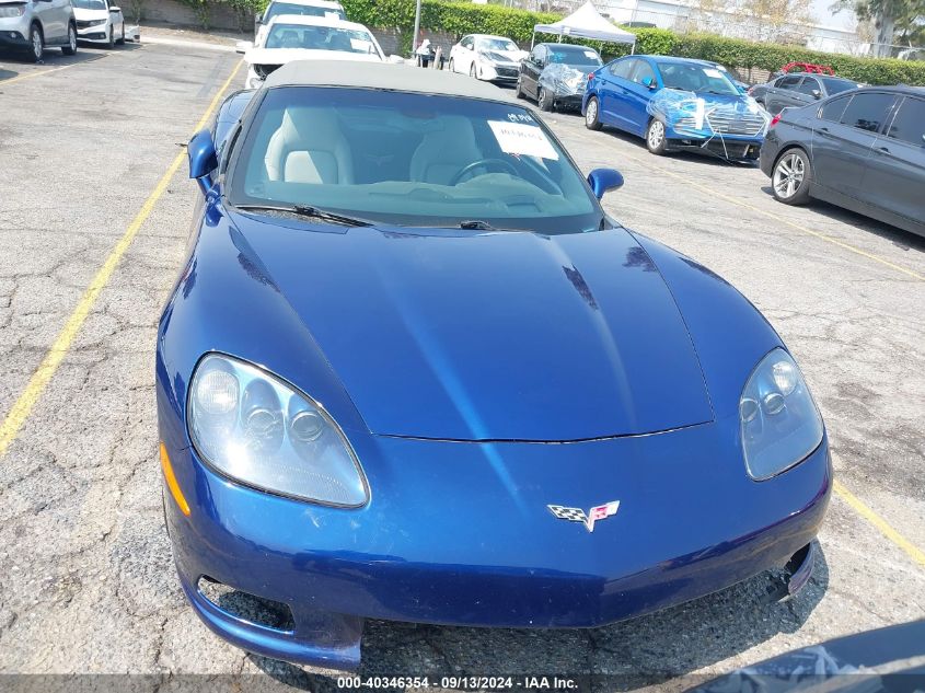 2007 Chevrolet Corvette VIN: 1G1YY36U475108778 Lot: 40346354