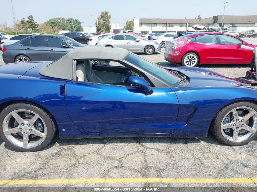 1G1YY36U475108778 2007 Chevrolet Corvette