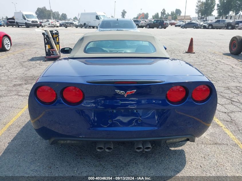 1G1YY36U475108778 2007 Chevrolet Corvette