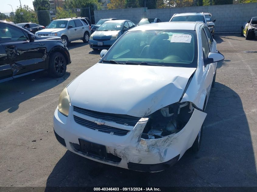 2008 Chevrolet Cobalt Lt VIN: 1G1AL58F187116563 Lot: 40346403