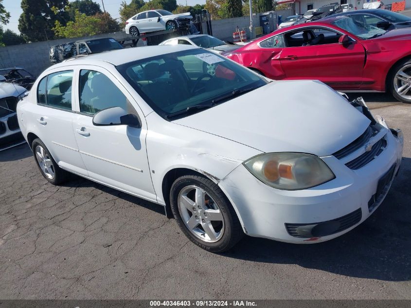 2008 Chevrolet Cobalt Lt