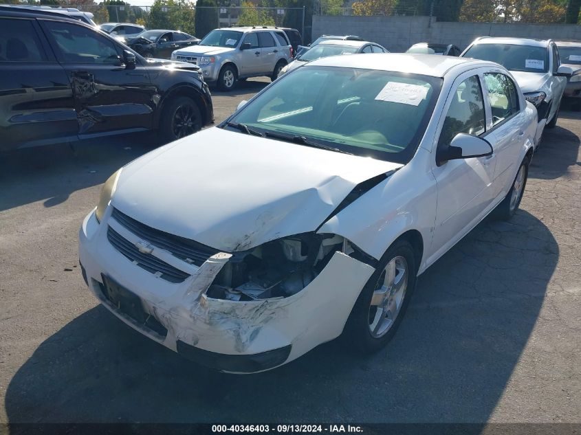 2008 Chevrolet Cobalt Lt VIN: 1G1AL58F187116563 Lot: 40346403