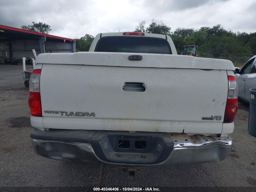 2005 Toyota Tundra Sr5 V8 VIN: 5TBET34105S481169 Lot: 40346406