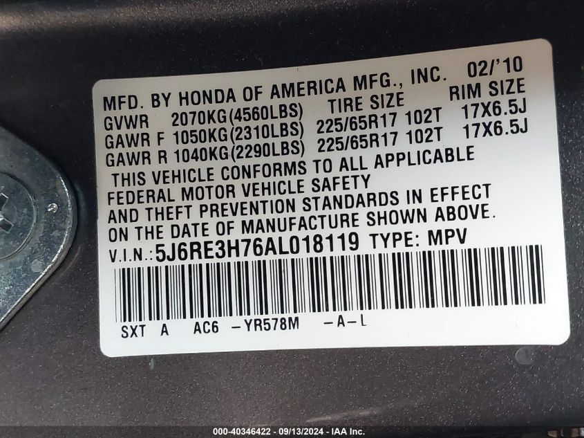 2010 Honda Cr-V Exl VIN: 5J6RE3H76AL018119 Lot: 40346422