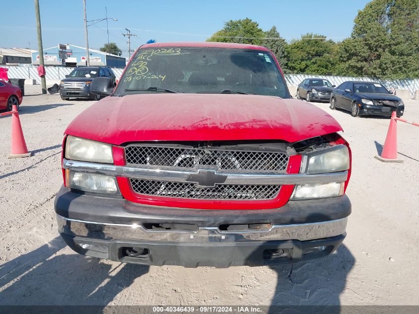 2005 Chevrolet Silverado 1500 Z71 VIN: 1GCEK19Z05Z234231 Lot: 40346439