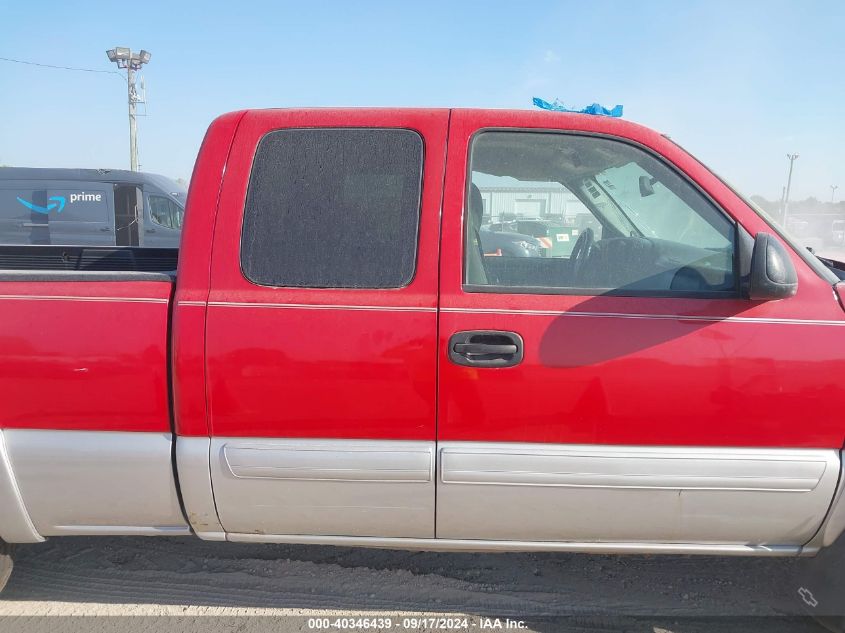 2005 Chevrolet Silverado 1500 Z71 VIN: 1GCEK19Z05Z234231 Lot: 40346439