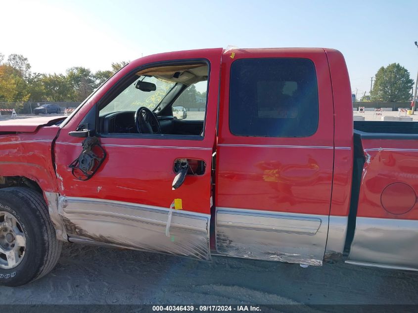 2005 Chevrolet Silverado 1500 Z71 VIN: 1GCEK19Z05Z234231 Lot: 40346439