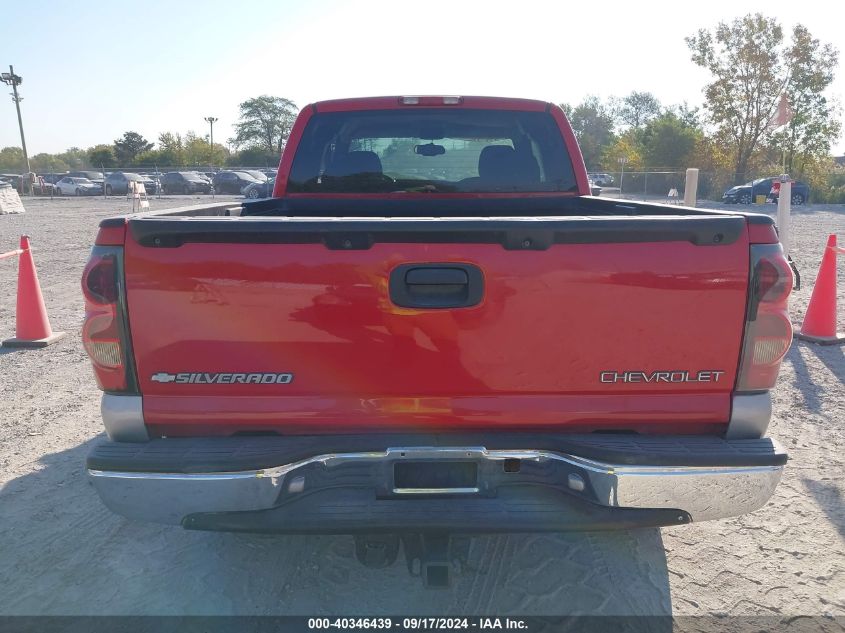 2005 Chevrolet Silverado 1500 Z71 VIN: 1GCEK19Z05Z234231 Lot: 40346439