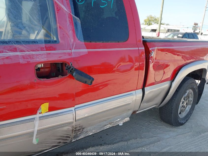 2005 Chevrolet Silverado 1500 Z71 VIN: 1GCEK19Z05Z234231 Lot: 40346439