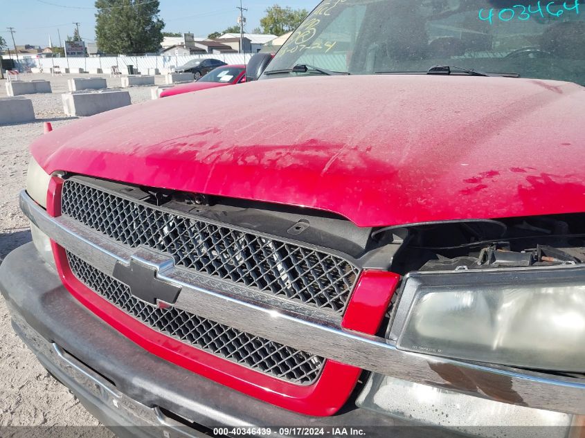 2005 Chevrolet Silverado 1500 Z71 VIN: 1GCEK19Z05Z234231 Lot: 40346439